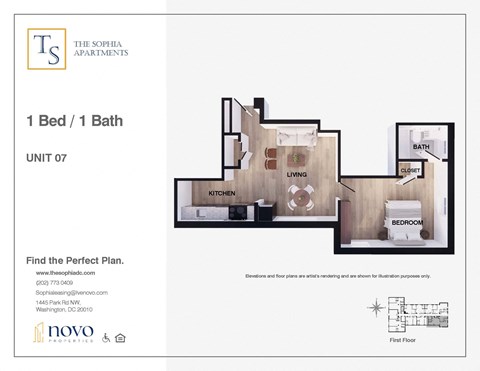 Floor plan for 1 bed, 1 bath